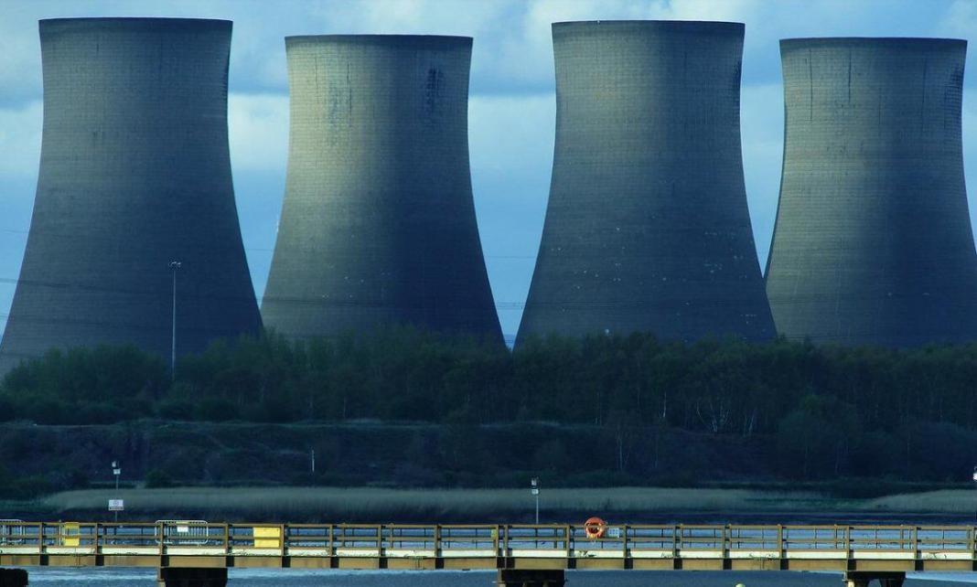 cooling tower