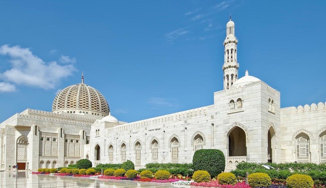 Oman Mosque